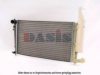 PSA 133008 Radiator, engine cooling